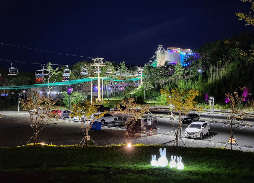 루지월드 야간 전경