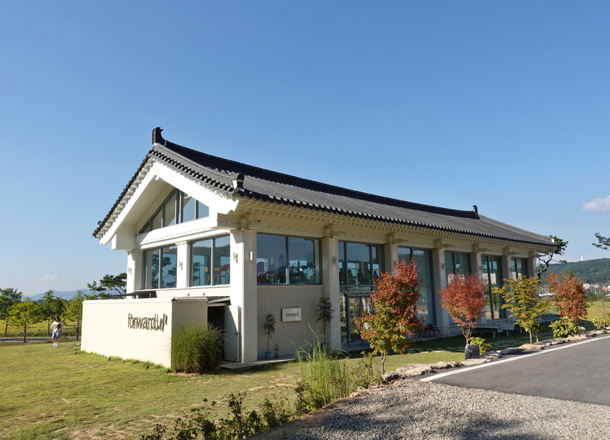 동남산 카페 포워드