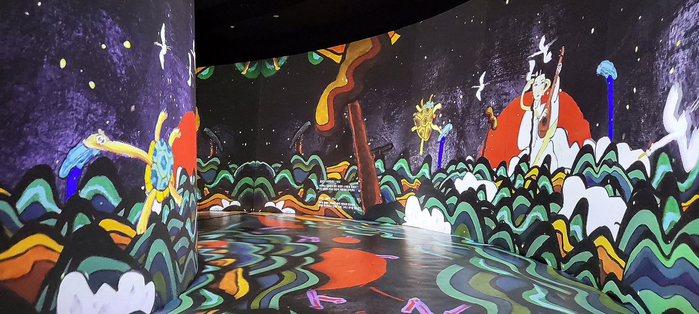 알천 미술관 미디어아트전