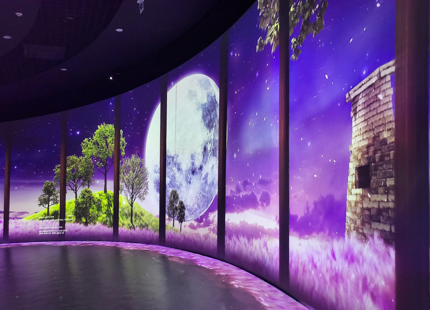 알천 미술관 미디어아트전