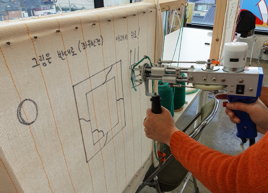 경주읍성 다라락 터프팅 공방