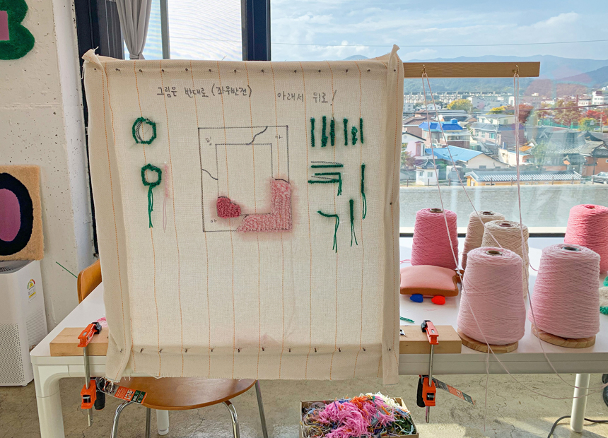 경주읍성 다라락 터프팅 공방