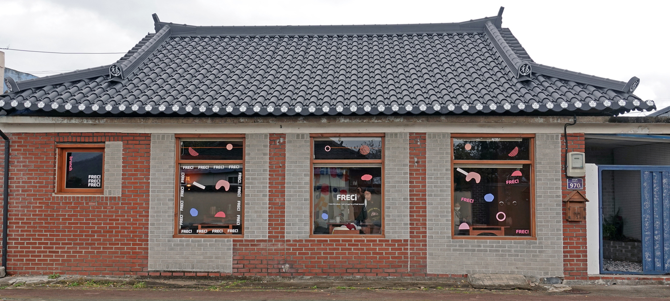 브런치카페 쁘레씨