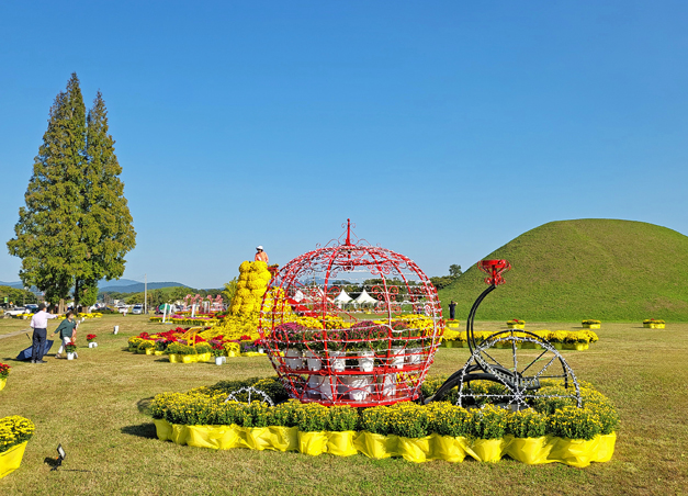 지난 축제 장면