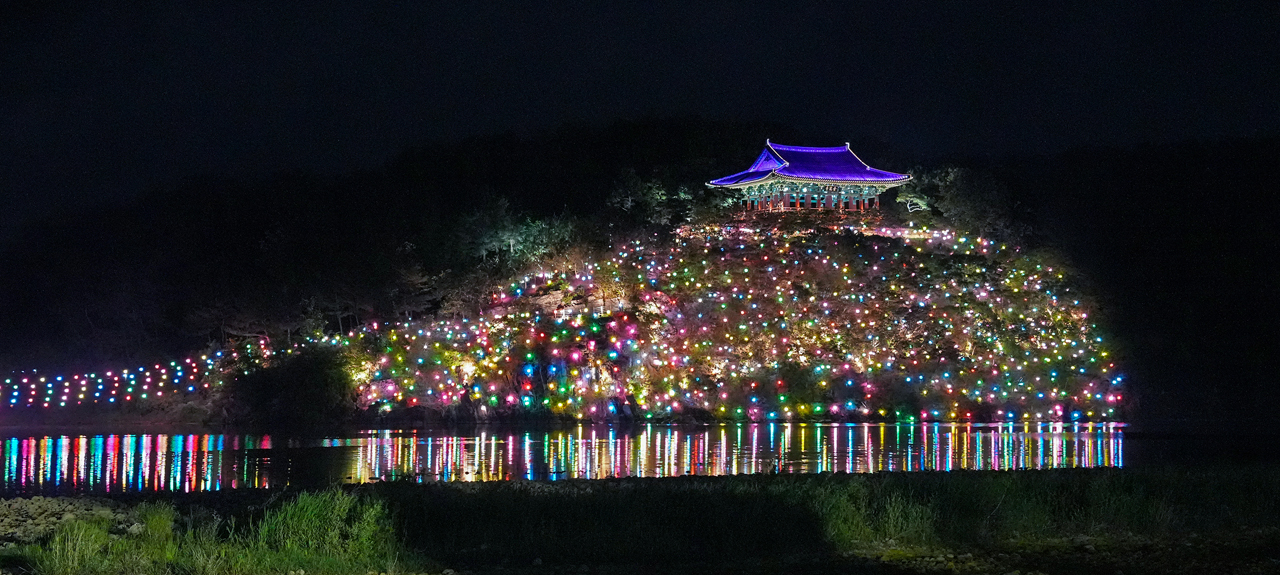 지난 축제 장면