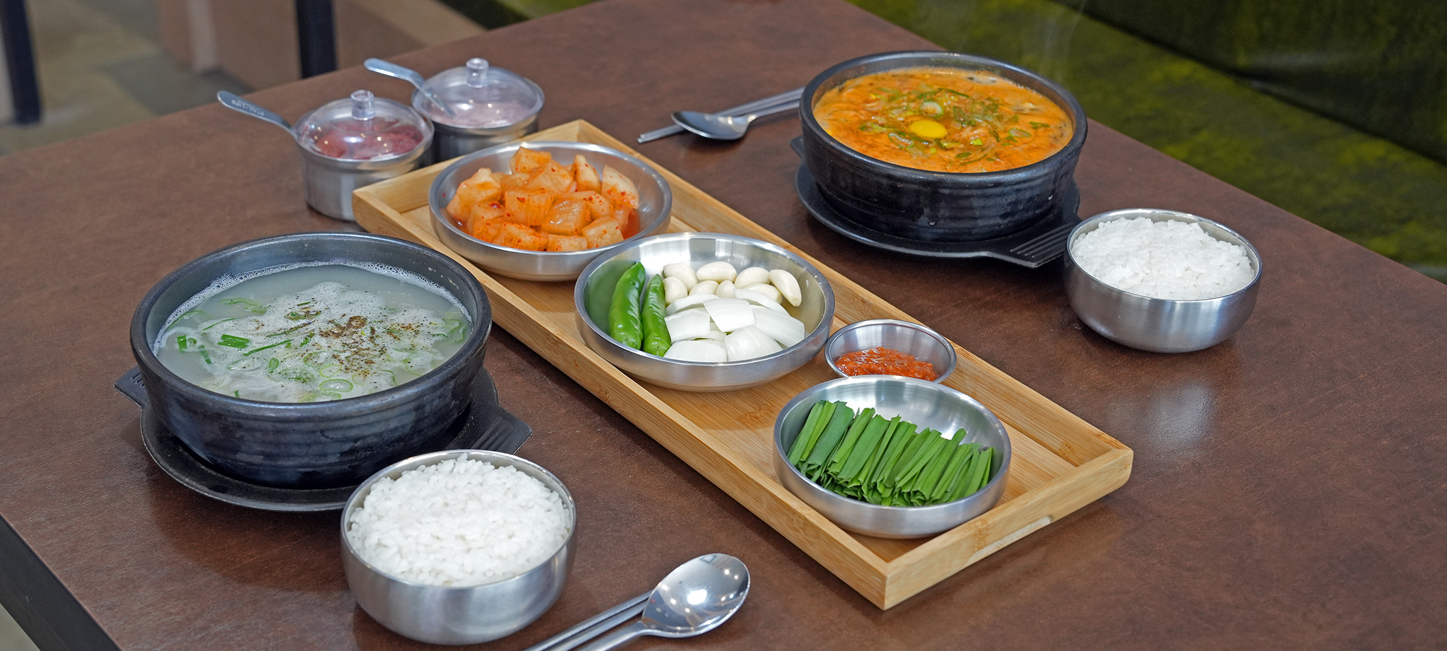 봉황국밥