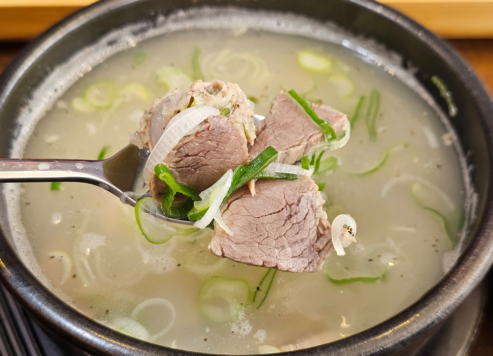 봉황국밥