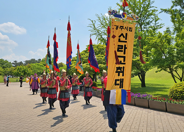 신라고취대 행차 장면