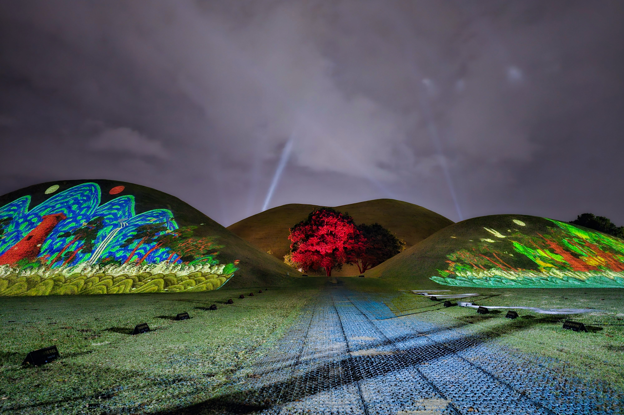 대릉원 미디어아트