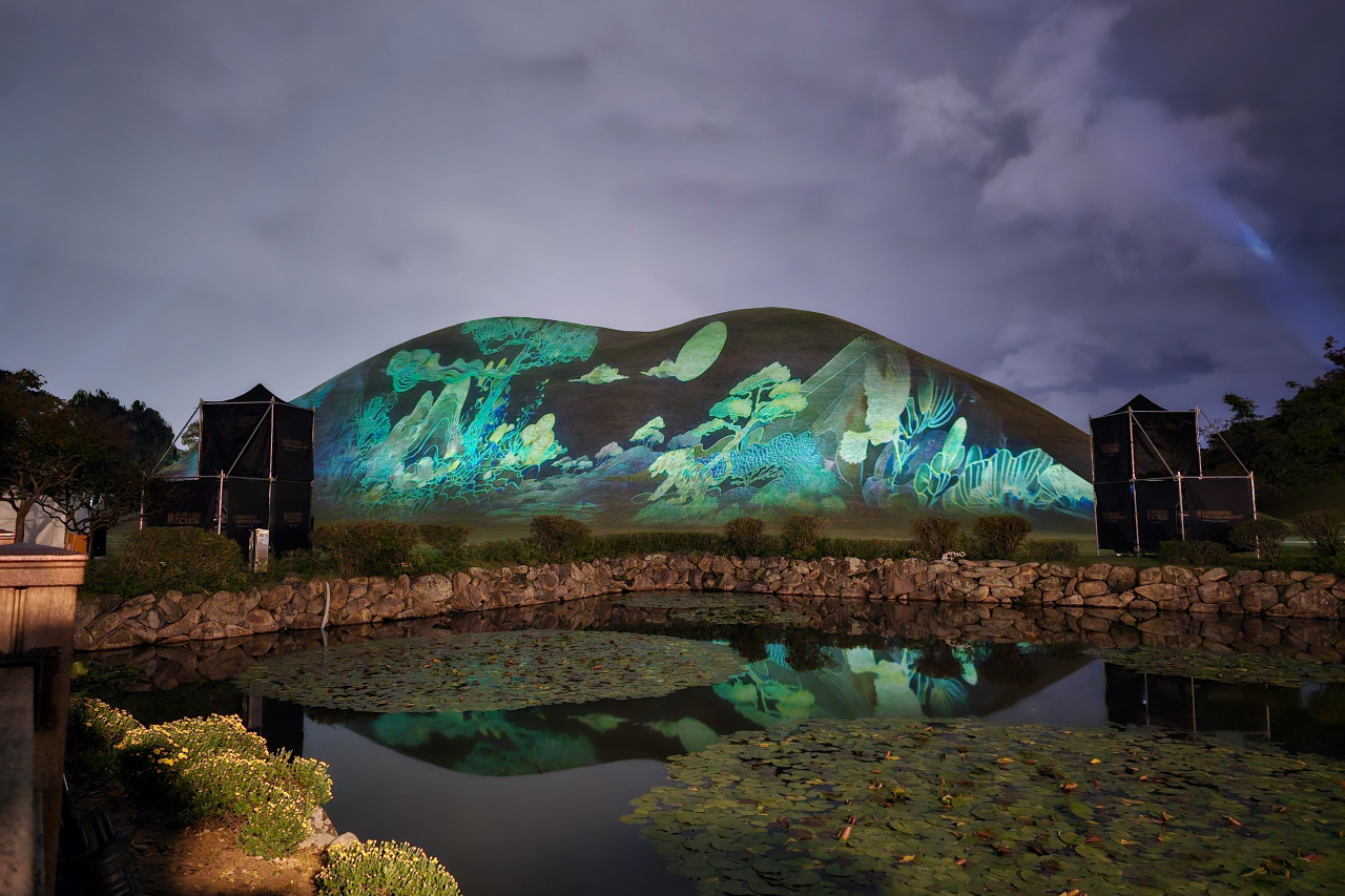 대릉원 미디어아트