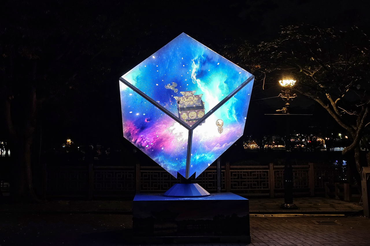 대릉원 미디어아트