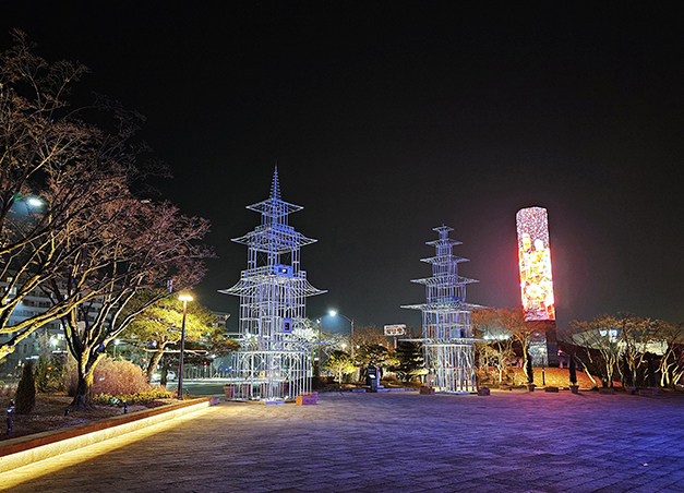 육부촌 빛 광장