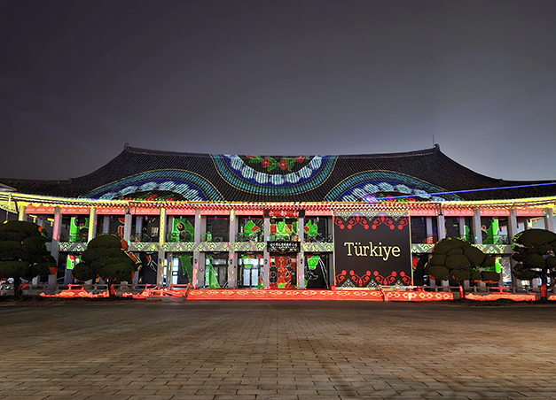 육부촌 빛 광장