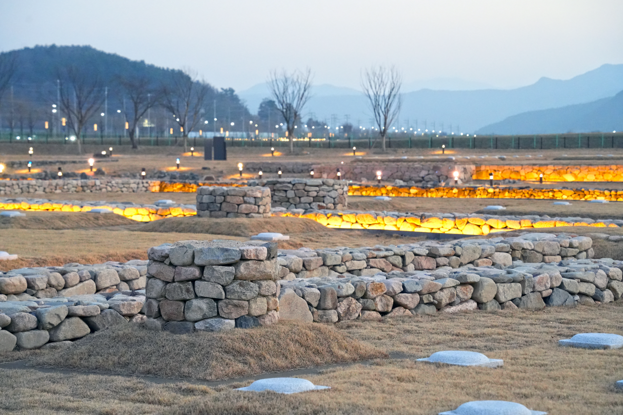 구황동 원지 유적