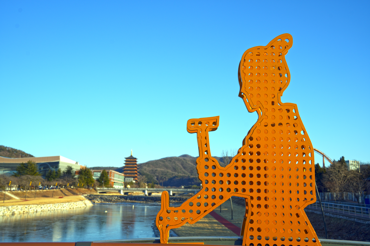 보문호 사랑교의 낮