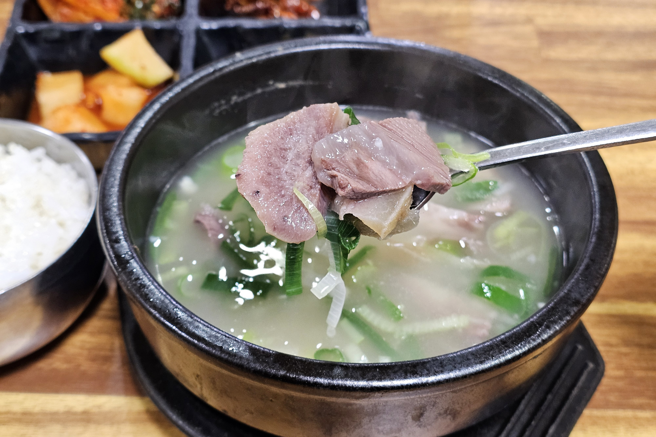 중앙시장 소머리곰탕