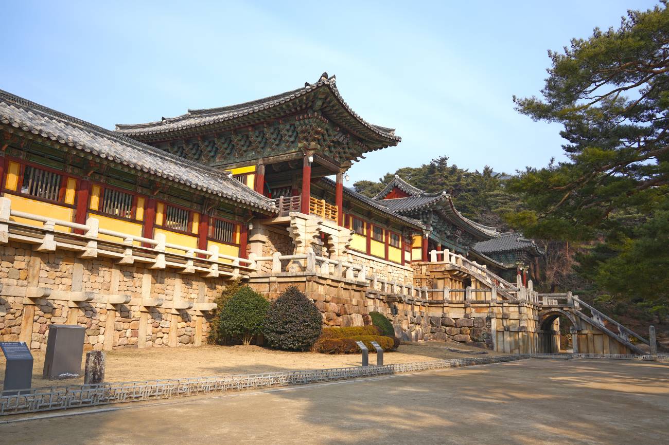 불국사