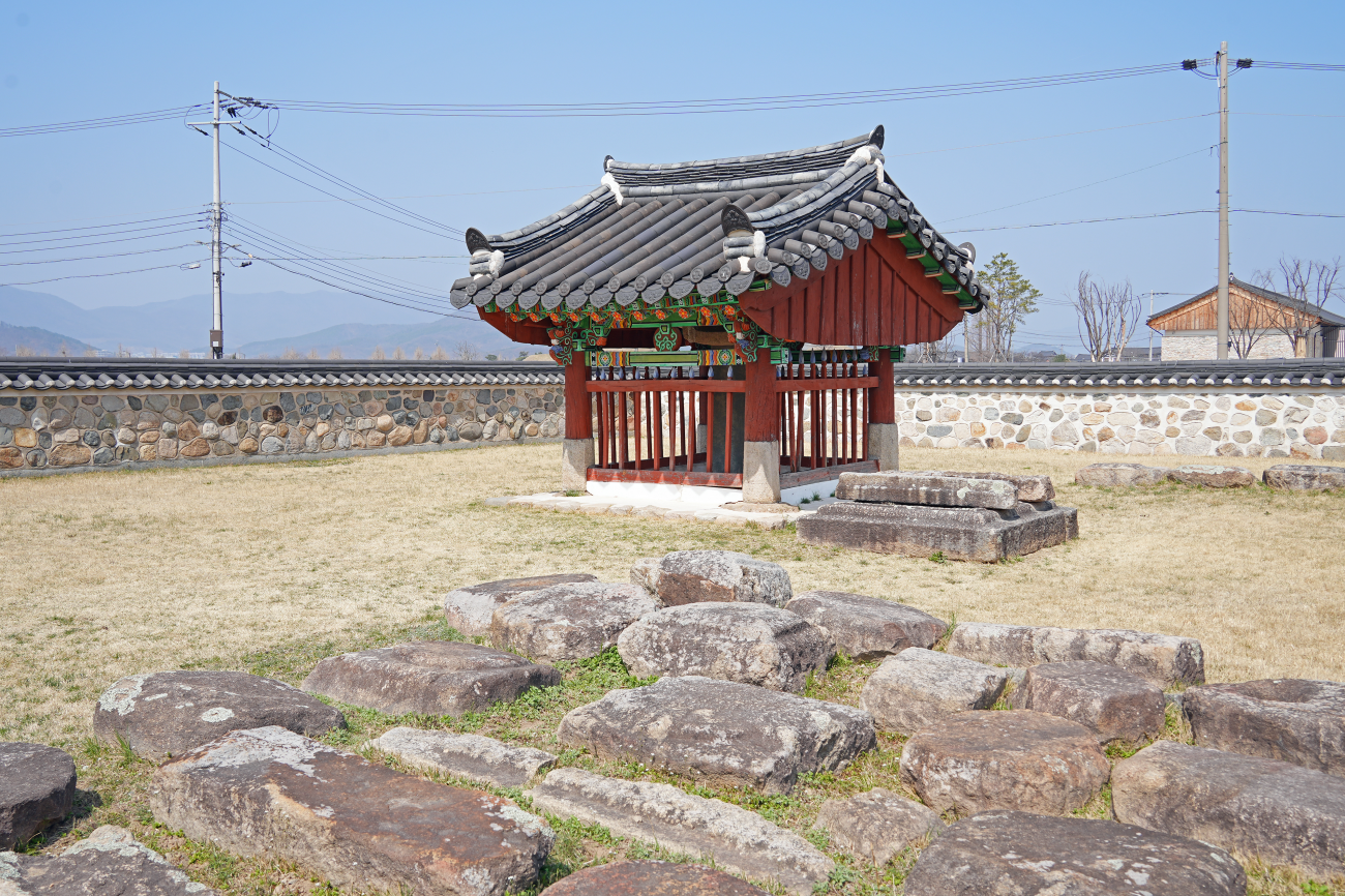 재매정