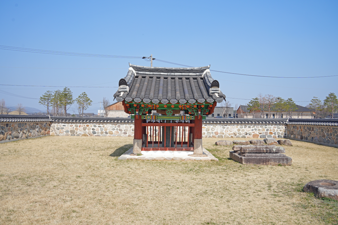 재매정