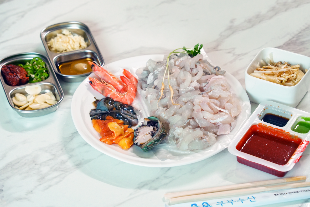 부부수산