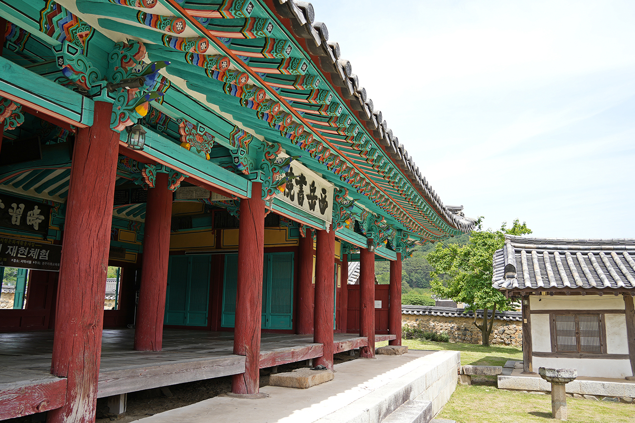 서악서원