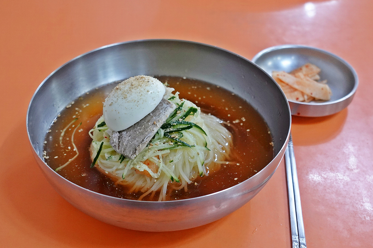 밀면식당