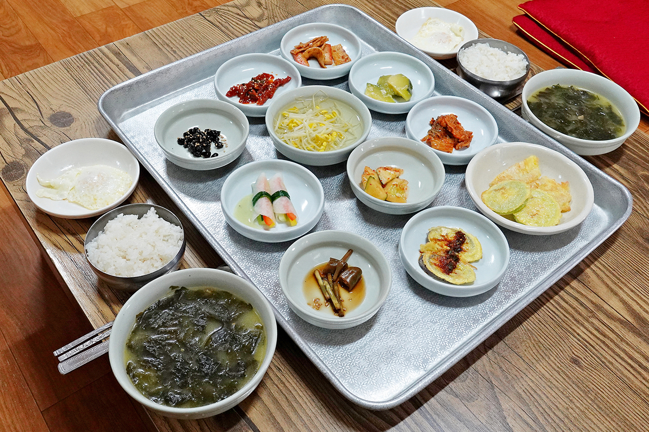 연화정식당