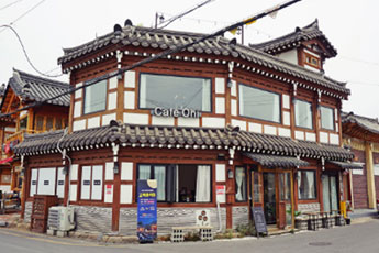 카페 오하이 외부 전경