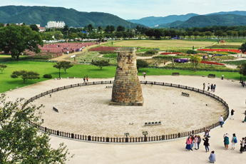 첨성대 항공사진