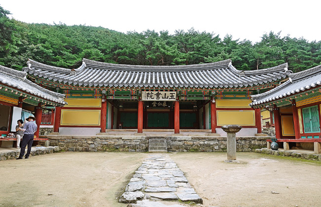 옥산서won 전경