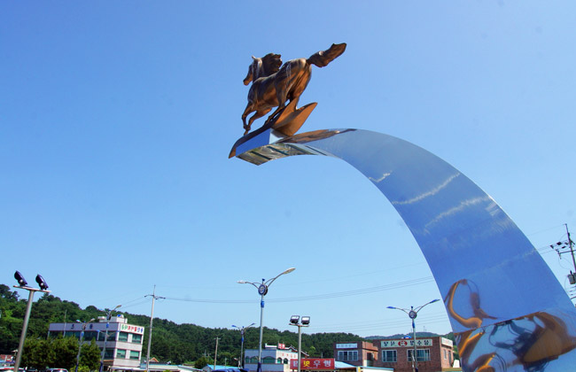 전촌항 거마상