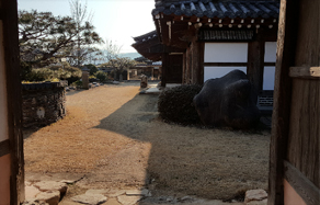 충의당 전경