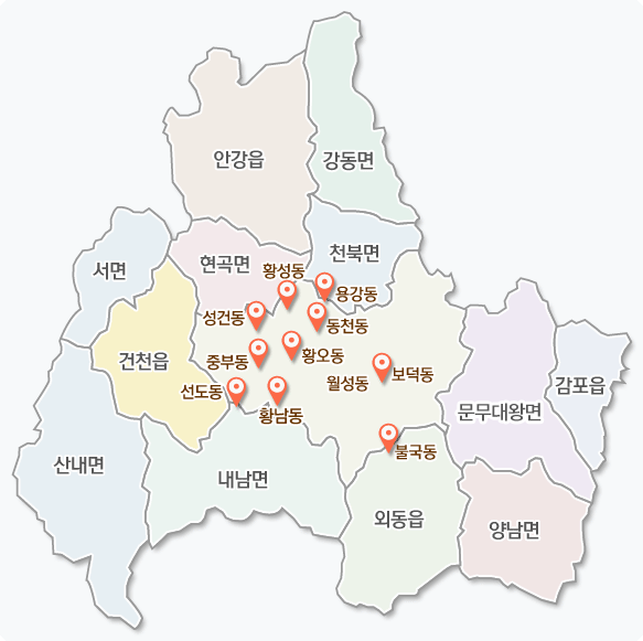 경주시 행정구역도 - 제일 북쪽단에 서쪽으로 안강읍, 강동면이 있고 안강읍 밑에 현곡면, 강동면 밑에 천북면이 위치하였습니다. 제일 서쪽으로 서면, 서면 남동쪽으로  건천읍, 건천읍 남서쪽으로 산내면, 산내면 동쪽으로 내남면, 내남면 동쪽으로 외동읍, 외동읍 동쪽으로 양남면이 있습니다. 제일 동남쪽으로 감포읍, 감포읍 서쪽으로 문무대왕면이 있습니다. 현곡면과 천북면 남쪽으로 경주 전체로 봤을 때 중앙에 동 들이 위치해 있으며 황성동, 용강동, 동천동, 황오동, 월성동, 보덕동, 불국동, 황남동, 선도동, 중부동, 성건동이 있습니다.