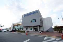 경주국민체육센터