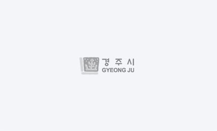 감포축구장