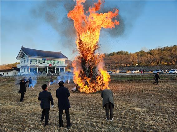 보덕동민 행복기원 무사안녕기원제 및 달집태우기!!