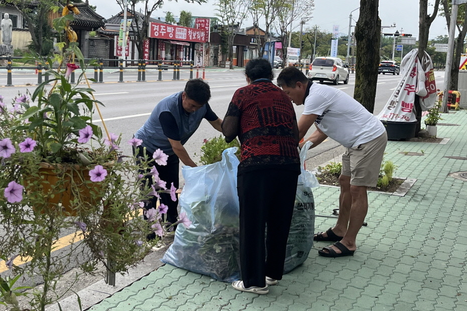 황오동지역사회보장협의체가 특화사업을 진행했다.