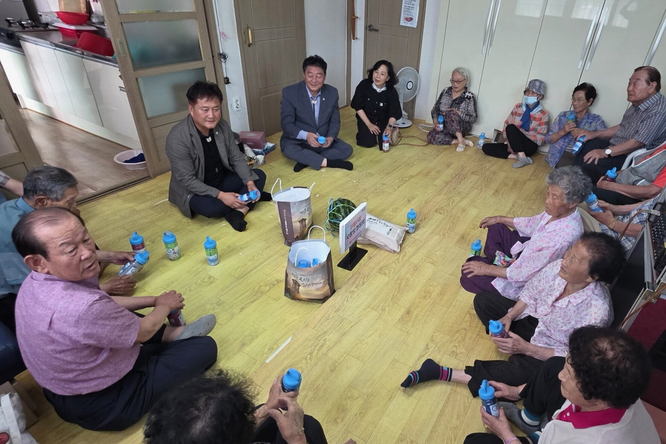 방문사진 1부