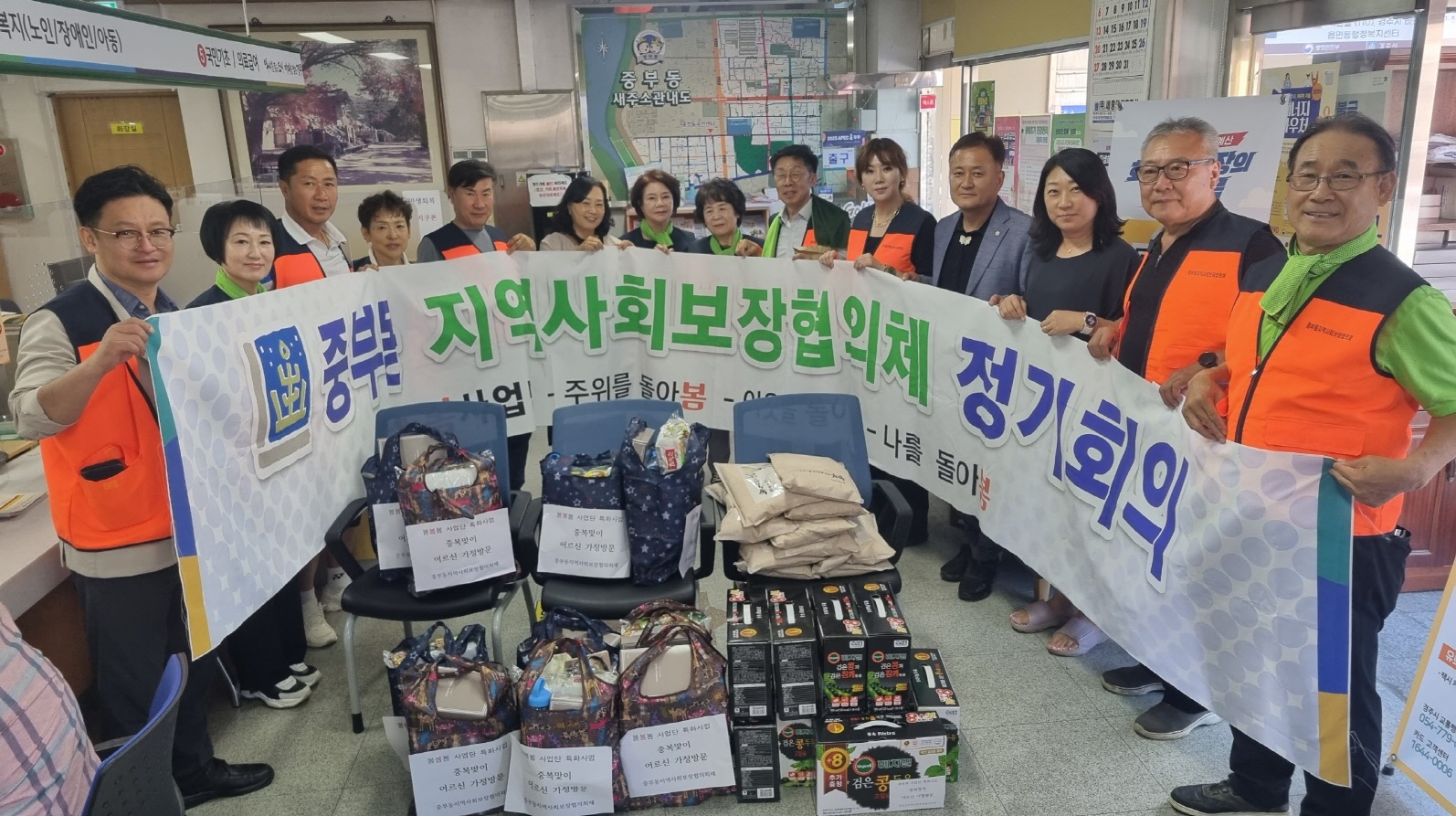 무덥고 습한 여름철, 봄·봄·봄 사업단이 함께 할게요!