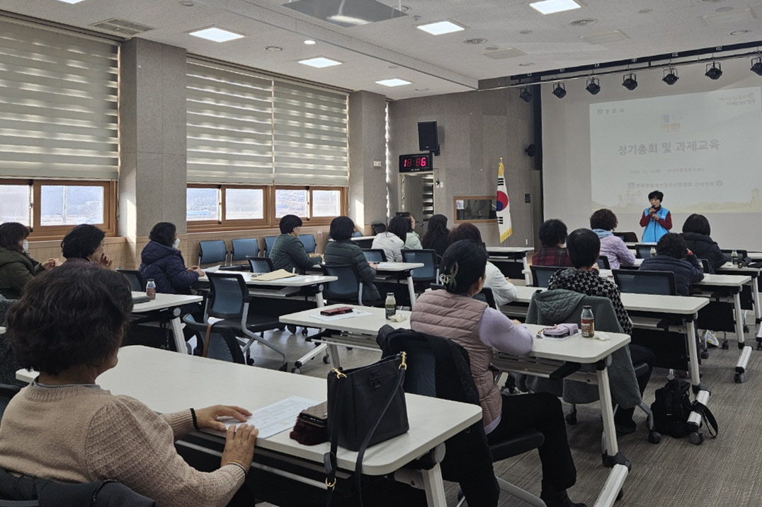 2. 산내면)주민 대상 찾아가는 보건복지교육서비스 교육 사진.jpeg