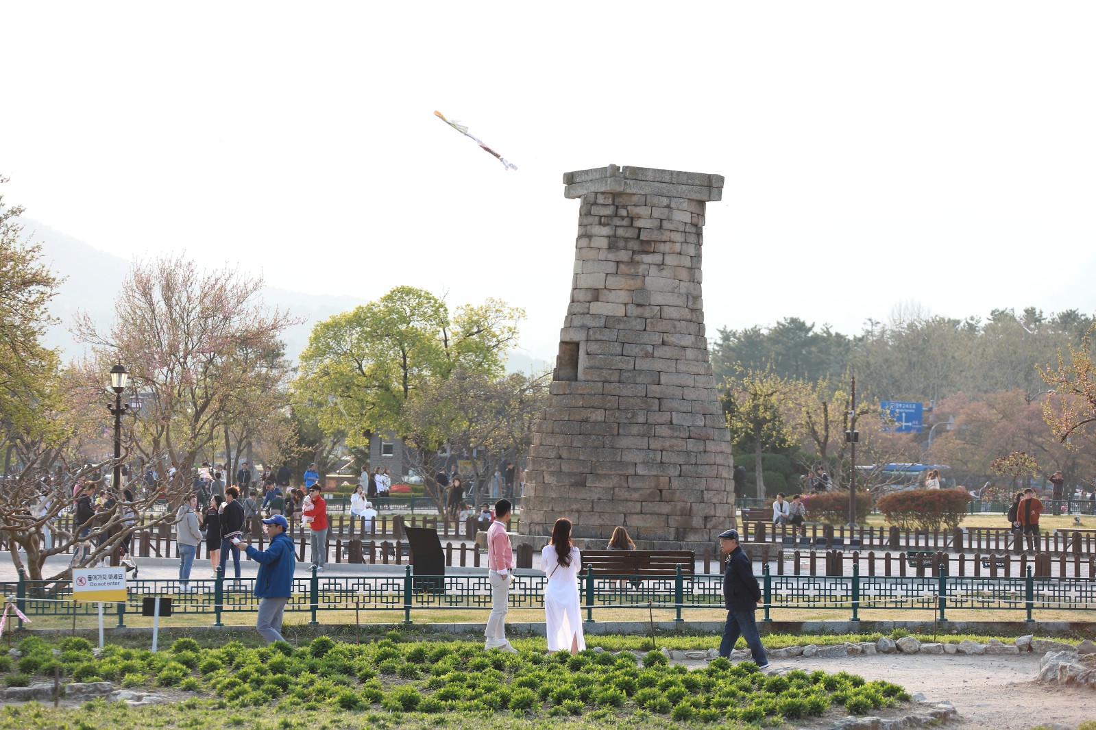 첨성대(2019년 봄)