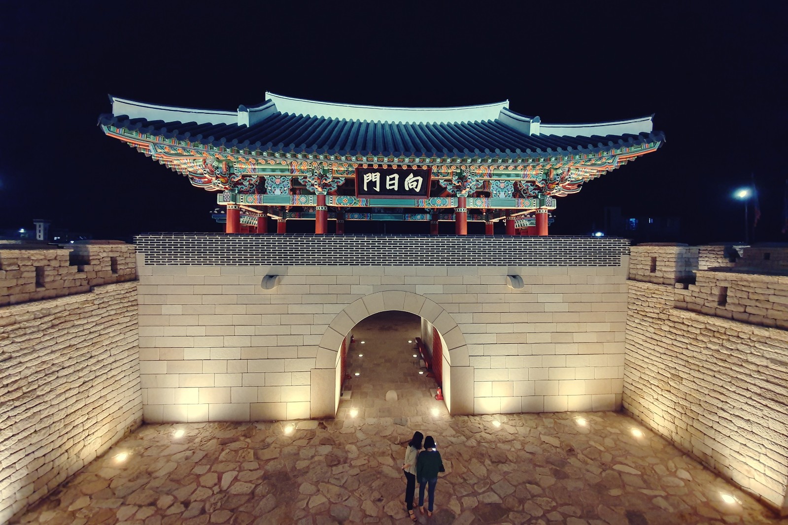 경주읍성