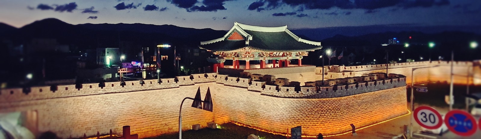 경주읍성