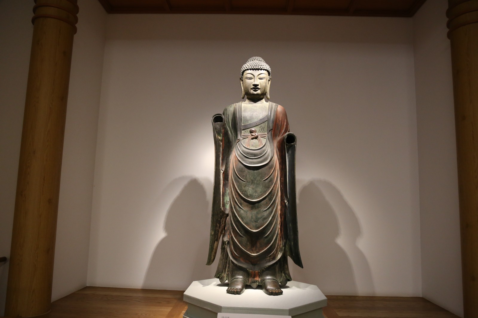 국립경주박물관