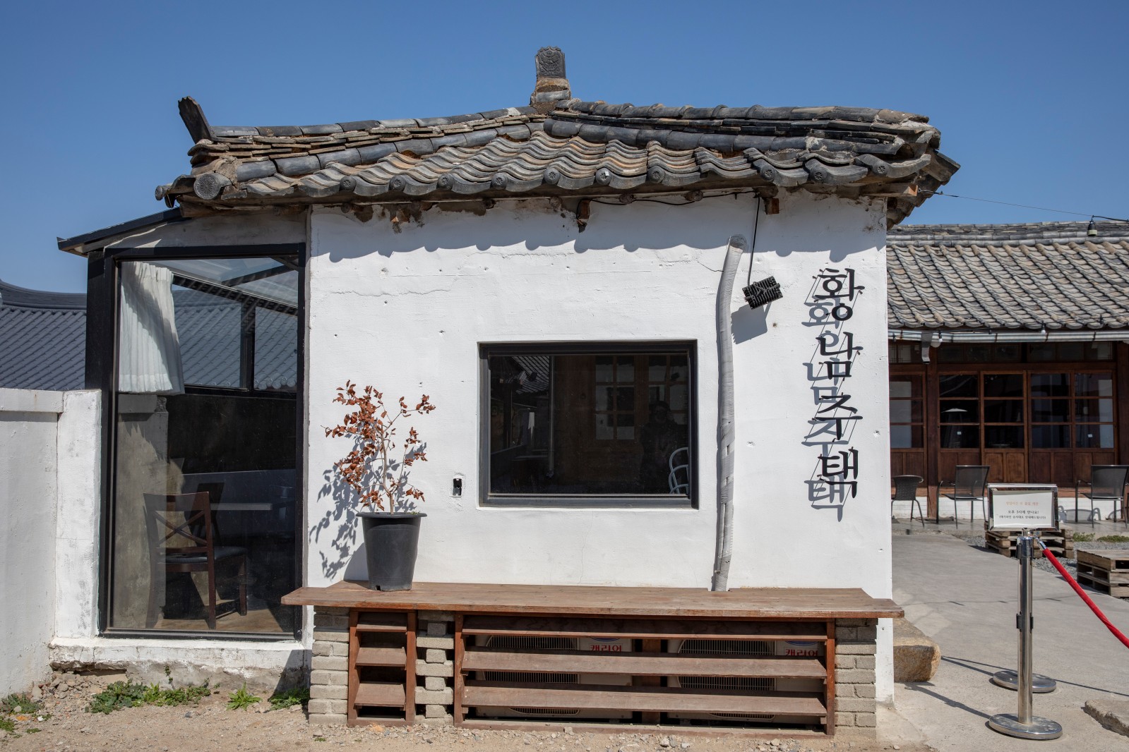 황리단길(2019년 봄)