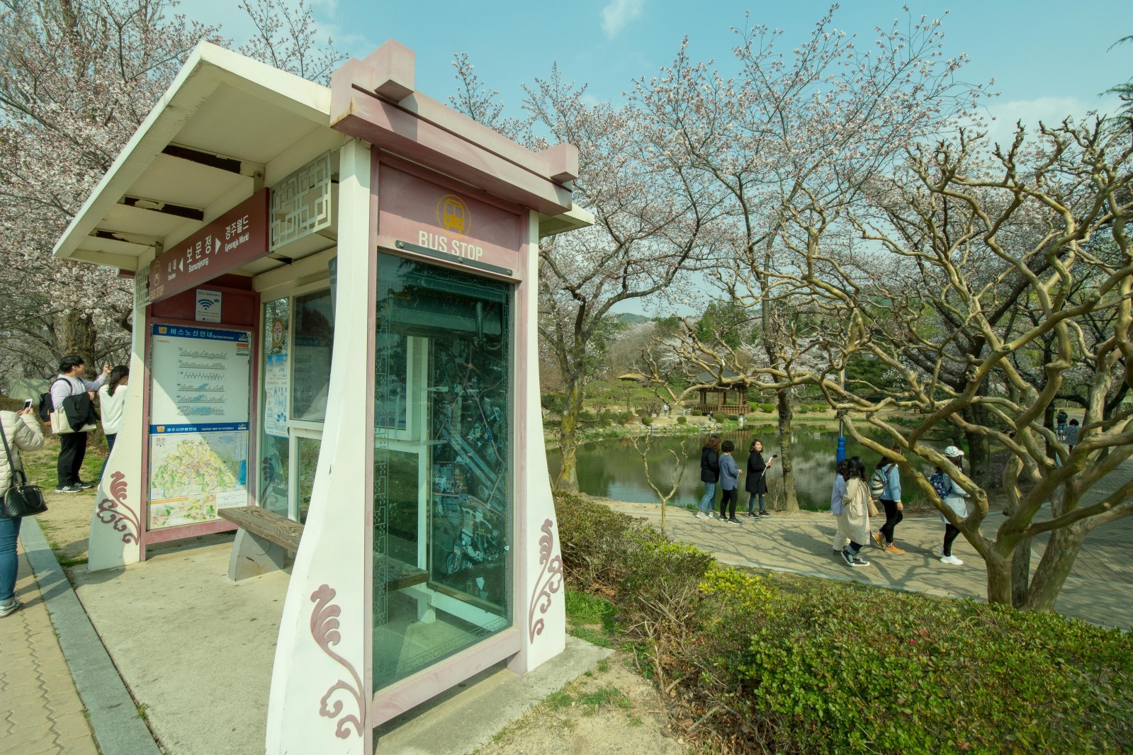 보문정(2019년 봄)