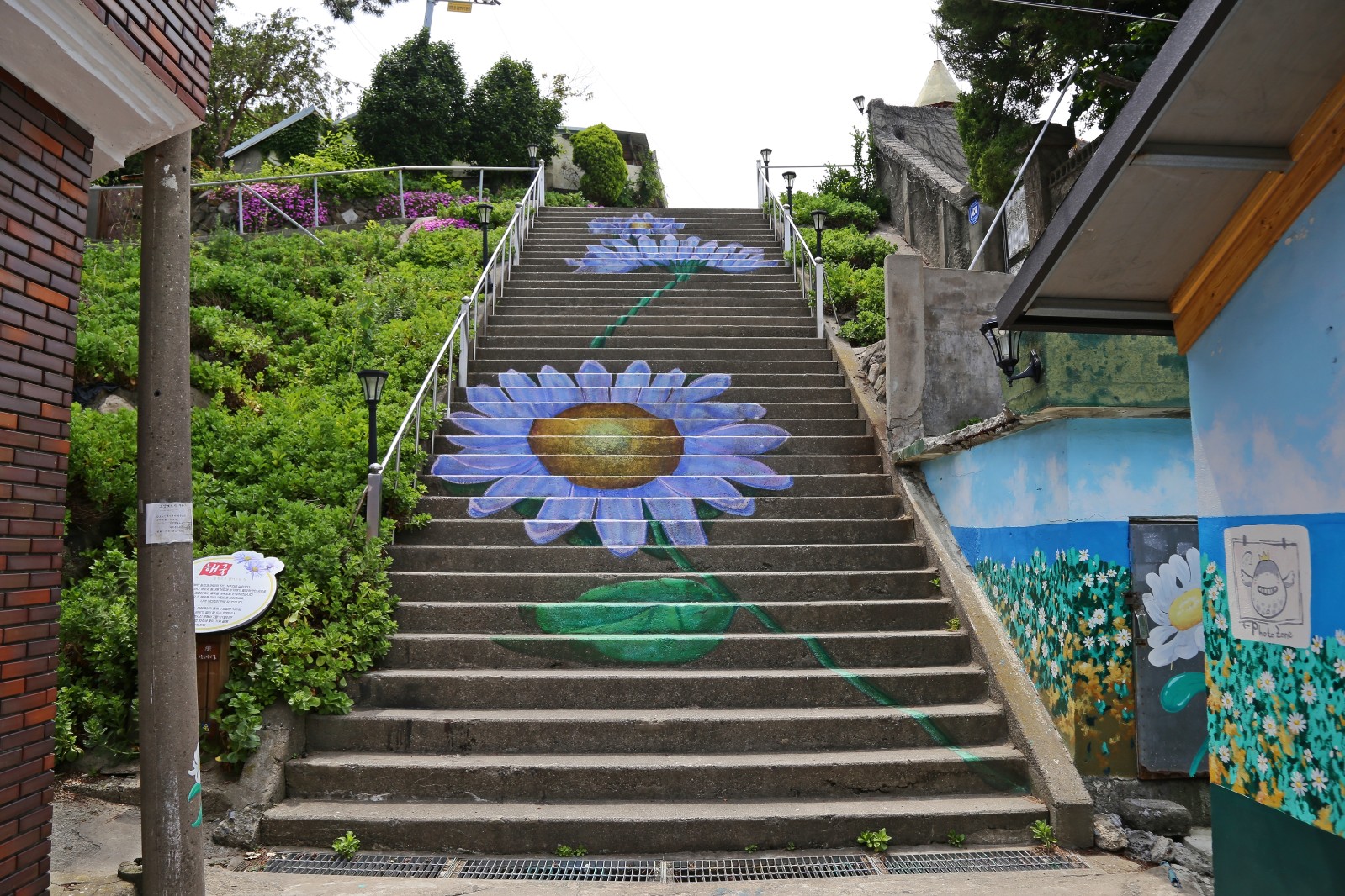 감포깍지길