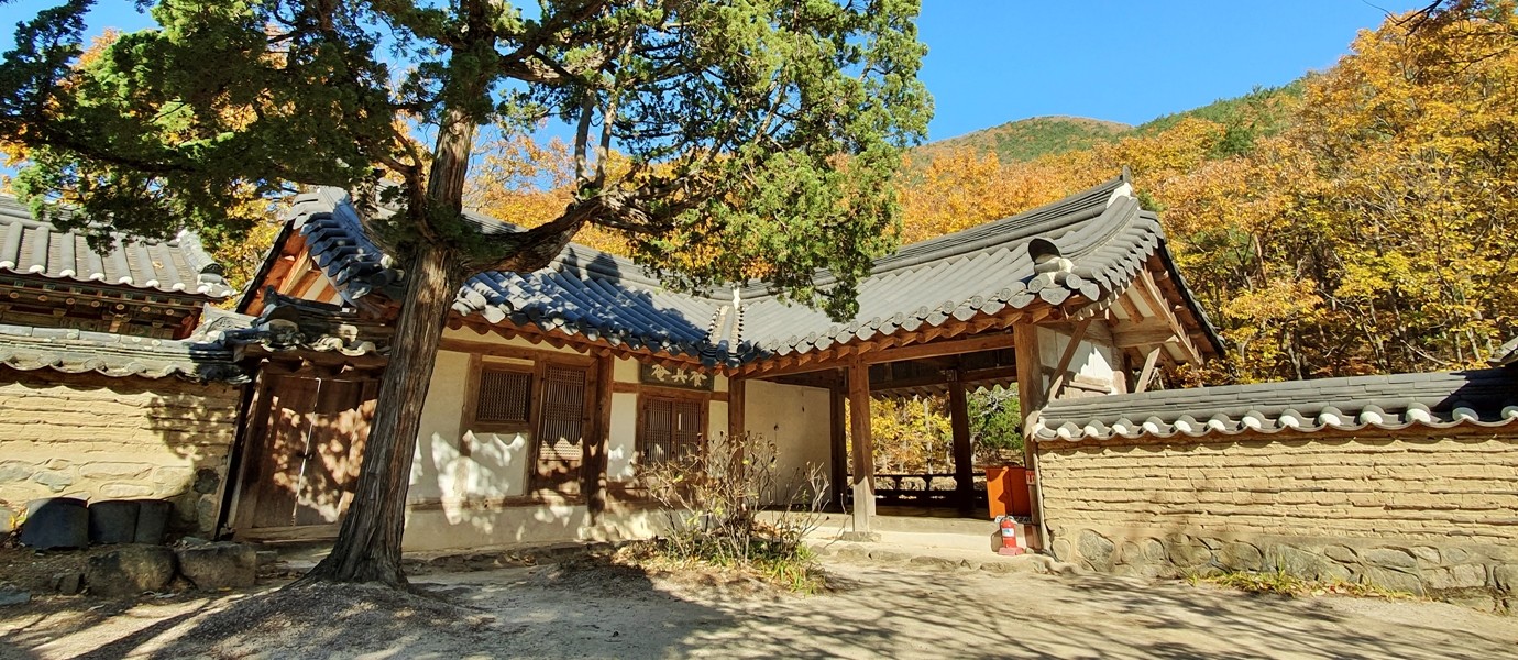 독락당