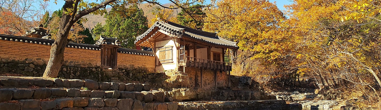 독락당