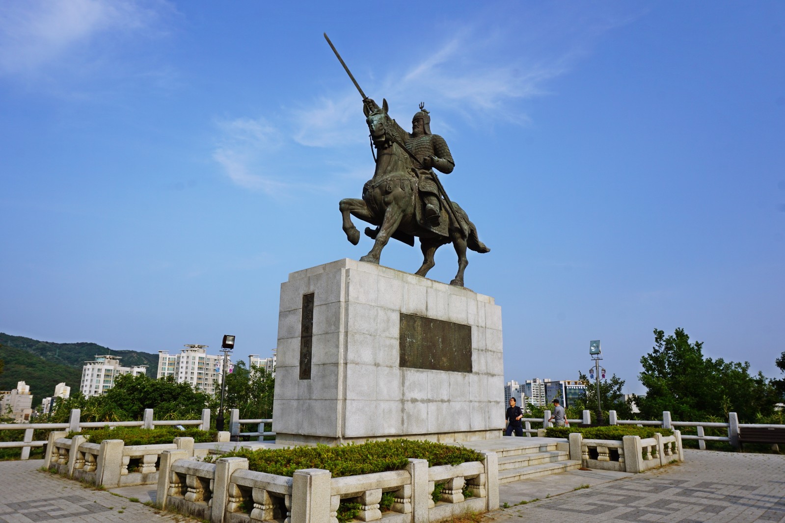 황성공원